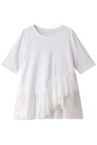 【アナイ/ANAYI】のコットンスムースフリルデザインプルオーバー 人気、トレンドファッション・服の通販 founy(ファニー) ファッション Fashion レディースファッション Fashion for Women トップス・カットソー Cut & Sew Tops シャツ・ブラウス・オフィスカジュアル Elegant Blouses & Button-Ups ロングTシャツ・Tシャツ Longline T-Shirts & Tees カジュアルプルオーバー・ニットトップス Pullovers & Knit Tops / Casual Pullovers カットソー・ベーシックTシャツ Cut-and-Sewn Tops / Stretch Tees & Basics アシンメトリー Asymmetrical Style ショート Short, Short Length スリーブ Sleeve, Long Sleeve / Short Sleeve フリル Frill, Ruffle ランダム Random, Irregular 再入荷 Restock / Back in Stock 半袖 Short Sleeve, Half Sleeve thumbnail ホワイト|ID: prp329100004593315 ipo3291000000035058133