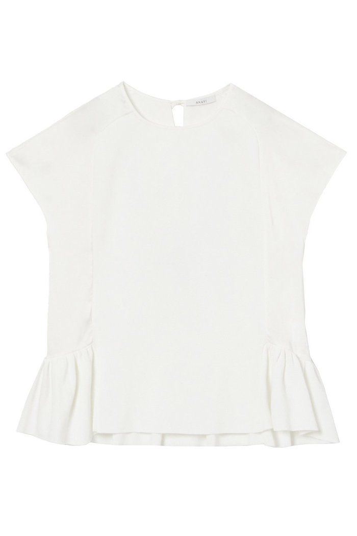 【アナイ/ANAYI】の布帛コンビフリルヘムプルオーバー インテリア・キッズ・メンズ・レディースファッション・服の通販 founy(ファニー) https://founy.com/ ファッション Fashion レディースファッション Fashion for Women トップス・カットソー Cut & Sew Tops シャツ・ブラウス・オフィスカジュアル Elegant Blouses & Button-Ups カジュアルプルオーバー・ニットトップス Pullovers & Knit Tops / Casual Pullovers イエロー Yellow サマー Summer, Summer Style ショート Short, Short Length スリーブ Sleeve, Long Sleeve / Short Sleeve セットアップ Set-Up, Coordinated Outfit タイトスカート Pencil Skirt, Tight Skirt ドッキング Docking, Mixed Material フリル Frill, Ruffle ブルゾン Blouson, Bomber Jacket プリント Print, Printed Pattern リボン Ribbon, Bow おすすめ Recommended / Our Picks 夏 Summer |ID: prp329100004593322 ipo3291000000035051720