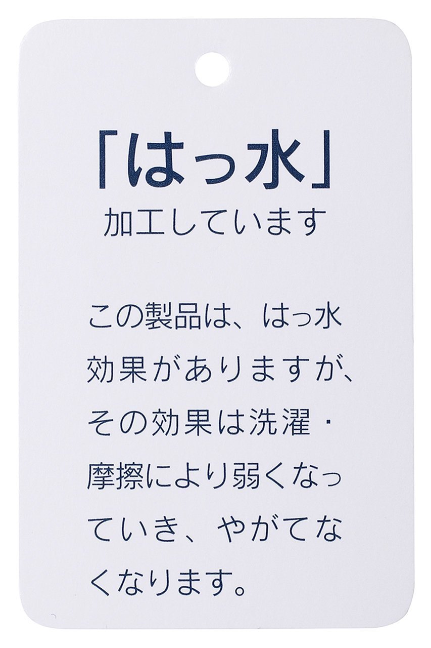 【レイール/Reir】の【UNISEX】杢パーカー 人気、トレンドファッション・服の通販 founy(ファニー) ファッション Fashion レディースファッション Fashion for Women 水着 Swimwear レディース水着・ビーチウェア Swimwear & Beachwear ユニセックス Unisex, Genderless おすすめ Recommended / Our Picks とろみ Fluid, Flowy Fabric スポーツ Sports, Activewear パーカー Hoodie, Parka ビーチ Beach, Seaside 夏 Summer 水着 Swimsuit, Swimwear other-7|ID: prp329100004593463 ipo3291000000035859991