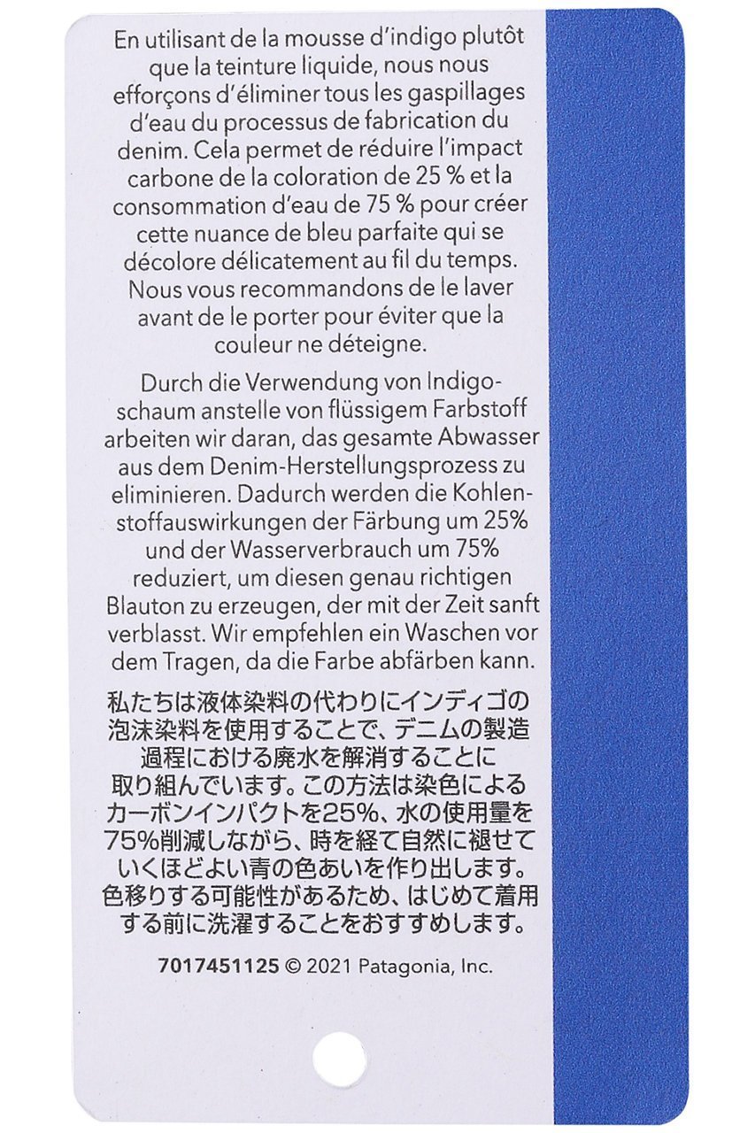 【パタゴニア/Patagonia】のストレートフィットジーンズ 人気、トレンドファッション・服の通販 founy(ファニー) 　ファッション　Fashion　レディースファッション　Fashion for Women　スポーツウェア　Functional & Stylish Sportswear　クラシック　Classic, Timeless Style　スポーツ　Sports, Activewear　デニム　Denim, Jeans Material　other-6|ID: prp329100004593507 ipo3291000000034953912