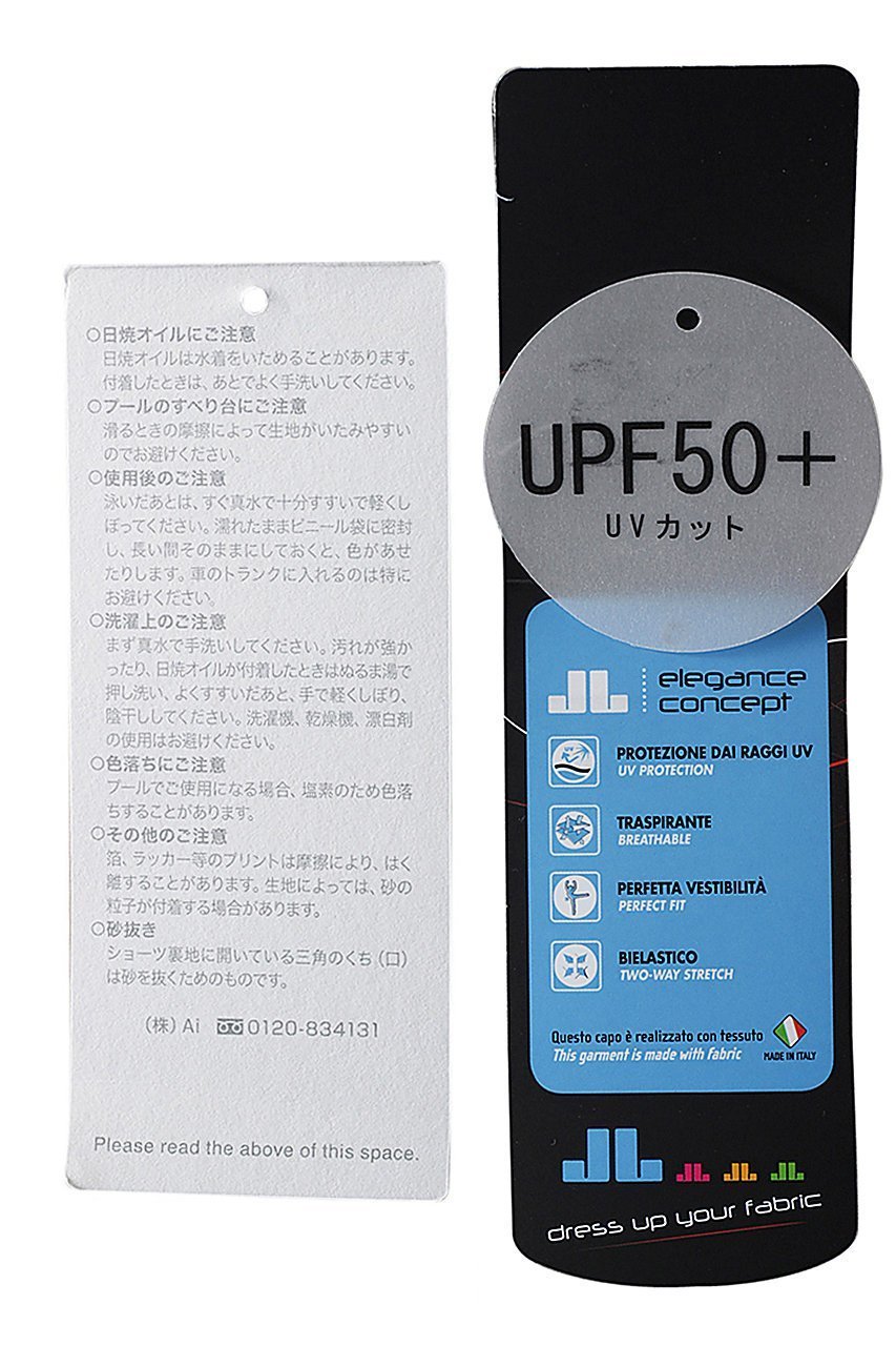 【レイール/Reir】のJL NAIR ショーツ 人気、トレンドファッション・服の通販 founy(ファニー) 　ファッション　Fashion　レディースファッション　Fashion for Women　水着　Swimwear　レディース水着・ビーチウェア　Swimwear & Beachwear　ショーツ　Shorts, Short Pants　スポーツ　Sports, Activewear　ビーチ　Beach, Seaside　プレーン　Plain, Simple　水着　Swimsuit, Swimwear　無地　Plain, Solid Color　other-6|ID: prp329100004593509 ipo3291000000034953924