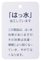 thumbnail other-6