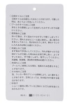 thumbnail other-7