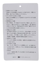 thumbnail other-6