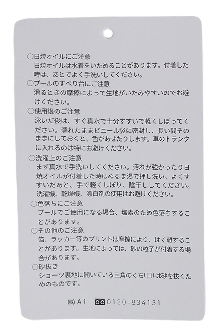 【レイール/Reir】のChoke ArtデシンLパンツ 人気、トレンドファッション・服の通販 founy(ファニー) 　ファッション　Fashion　レディースファッション　Ladies' Fashion Online　パンツ　Pants　スポーツウェア　Sportswear　スポーツ パンツ　Sports Pants　エレガント 上品　Elegant　スポーツ　Sports　プリント　Print　ボトム　Bottom　ロング　Long　水着　Swimsuit　other-6|ID: prp329100004593531 ipo3291000000032616229