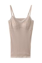 【キッドブルー/KID BLUE】の25サマーキャットメッシュカップ付キャミ ベージュ|ID: prp329100004594118 ipo3291000000036117772