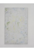 【アルトテック/ARTOTHEQUE】の【中村 百花】蝶々の夢 -|ID: prp329100004594129 ipo3291000000032630244
