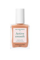 【マニキュリスト グリーン/manucurist green】のネイルケア アクティブ スムース02 アクティブ スムース02|ID: prp329100004598338 ipo3291000000035342318