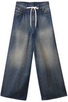 【エムエム6 メゾン マルタン マルジェラ/MM6 Maison Martin Margiela】の5ポケット デニムパンツ 人気、トレンドファッション・服の通販 founy(ファニー) ファッション Fashion レディースファッション Fashion for Women パンツ Pants & Trousers デニムパンツ・ジーンズ・美脚デニム Denim Jeans & Pants 2025年 2025 2025-2026秋冬・A/W Autumn/Winter 2025–26 AW25–26 デニム Denim, Jeans Material バランス Balance, Style Balance ポケット Pocket, Pocket Detail ワイド Wide, Wide Fit A/W・秋冬 Autumn/Winter thumbnail ミディアムブルー|ID: prp329100004600409 ipo3291000000032703539