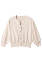 【アナイ/ANAYI】のキーネックアソート釦カーディガン 人気、トレンドファッション・服の通販 founy(ファニー) ファッション Fashion レディースファッション Fashion for Women トップス・カットソー Cut & Sew Tops ニット Knit Tops & Sweaters カーディガン・羽織り Layered Style Cardigans カーディガン Cardigan, Knitwear シアー Sheer, See-Through スリット Slit, Slit Detail エレガント 上品 Elegant thumbnail ピンクベージュ|ID: prp329100004605456 ipo3291000000032786142