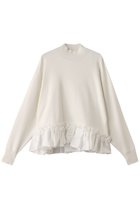 【デザイン ワークス/DESIGN WORKS】のダブルフリルニット 人気、トレンドファッション・服の通販 founy(ファニー) ファッション Fashion レディースファッション Fashion for Women トップス・カットソー Cut & Sew Tops ニット Knit Tops & Sweaters カジュアルプルオーバー・ニットトップス Pullovers & Knit Tops / Casual Pullovers おすすめ Recommended / Our Picks ギャザー Gathered, Ruffled ダブル Double, Double-Breasted フリル Frill, Ruffle ボトム Bottoms, Lower Wear ボトルネック Bottle Neck, Mock Neck thumbnail ホワイト|ID: prp329100004605534 ipo3291000000035690770