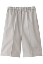 【ミズイロ インド/mizuiro ind】のcenter press short PT パンツ l.gray|ID: prp329100004605790 ipo3291000000032818954