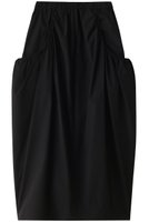 【リムアーク/RIM.ARK】のTuck long volume SK/スカート 人気、トレンドファッション・服の通販 founy(ファニー) ファッション Fashion レディースファッション Fashion for Women スカート Skirts ロングスカート Long Skirts / Maxi & Midi Skirts ギャザー Gathered, Ruffled サマー Summer, Summer Style スタイリッシュ Stylish, Fashionable ポケット Pocket, Pocket Detail リラックス Relax, Relaxed Fit ロング Long, Long-Length 再入荷 Restock / Back in Stock |ID:prp329100004605867