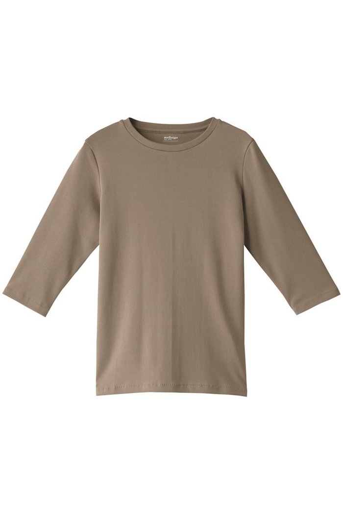 【マルティニーク/martinique】のコットンTシャツ インテリア・キッズ・メンズ・レディースファッション・服の通販 founy(ファニー) https://founy.com/ ファッション Fashion レディースファッション Fashion for Women トップス・カットソー Cut & Sew Tops シャツ・ブラウス・オフィスカジュアル Elegant Blouses & Button-Ups ロングTシャツ・Tシャツ Longline T-Shirts & Tees カットソー・ベーシックTシャツ Cut-and-Sewn Tops / Stretch Tees & Basics インナー Innerwear コンパクト Compact, Small Size ショート Short, Short Length シンプル Simple, Minimal スリーブ Sleeve, Long Sleeve / Short Sleeve 無地 Plain, Solid Color |ID: prp329100004606304 ipo3291000000032851356