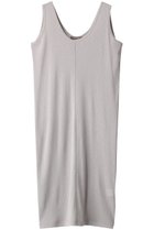 【エリオポール/heliopole】のドライタッチリブロングタンク アイスグレー|ID: prp329100004606326 ipo3291000000035480304