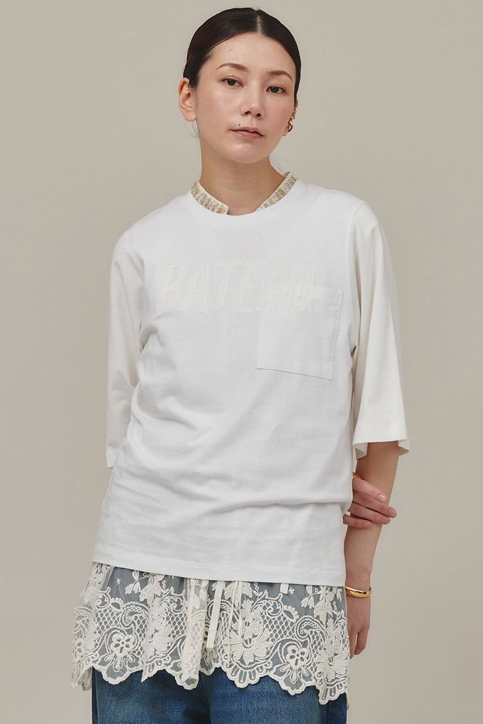 【カレンソロジー/Curensology】のBATEAU Tシャツ インテリア・キッズ・メンズ・レディースファッション・服の通販 founy(ファニー) https://founy.com/ ファッション Fashion レディースファッション Fashion for Women トップス・カットソー Cut & Sew Tops シャツ・ブラウス・オフィスカジュアル Elegant Blouses & Button-Ups ロングTシャツ・Tシャツ Longline T-Shirts & Tees カットソー・ベーシックTシャツ Cut-and-Sewn Tops / Stretch Tees & Basics おすすめ Recommended / Our Picks インド Indian Textile インナー Innerwear ショート Short, Short Length シンプル Simple, Minimal スリーブ Sleeve, Long Sleeve / Short Sleeve ボトム Bottoms, Lower Wear ヴィンテージ Vintage Style 今季 This Season, Current Season |ID: prp329100004606988 ipo3291000000032883384