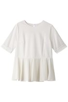 【アナイ/ANAYI】のボーダーサテンペプラムプルオーバー オフホワイト|ID: prp329100004607271 ipo3291000000032889440