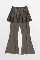 【プランク プロジェクト/PRANK PROJECT】のスカートレイヤードパンツ / Skirt Layered Pants BRN(ブラウン)|ID: prp329100004607351 ipo3291000000032891954