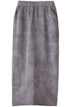 【メゾンスペシャル/MAISON SPECIAL】のSweat Tight Skirt/スウェットタイトスカート 人気、トレンドファッション・服の通販 founy(ファニー) ファッション Fashion レディースファッション Fashion for Women スカート Skirts ロングスカート Long Skirts / Maxi & Midi Skirts シンプル Simple, Minimal スウェット / スエット Sweatshirt, Sweatwear ストレッチ Stretch, Stretchy Fabric セットアップ Set-Up, Coordinated Outfit タイトスカート Pencil Skirt, Tight Skirt フィット Fit, Slim Fit ロング Long, Long-Length thumbnail BLU(ブルー)|ID: prp329100004607555 ipo3291000000035057307