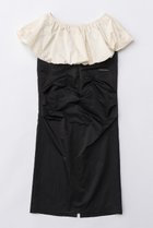 【プランク プロジェクト/PRANK PROJECT】のペプラムマキシスカート / Peplum Maxi Skirt MLT(マルチカラー)|ID: prp329100004607646 ipo3291000000035680304