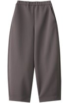 【エッセン ロートレアモン/ESSEN LAUTREAMONT】のトリアセスキューバニット カーヴィーパンツ チャコール|ID: prp329100004607861 ipo3291000000032910941