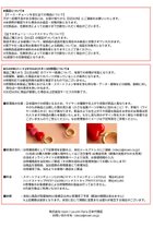 thumbnail other-6