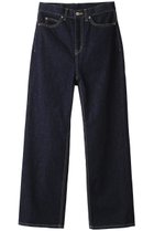 【ミディウミソリッド/MIDIUMISOLID】のhi-waist straight denim デニム 人気、トレンドファッション・服の通販 founy(ファニー) ファッション Fashion レディースファッション Fashion for Women パンツ Pants & Trousers デニムパンツ・ジーンズ・美脚デニム Denim Jeans & Pants ストレッチ Stretch, Stretchy Fabric ストレート Straight, Straight Cut ダメージ Distressed, Destroyed デニム Denim, Jeans Material エレガント 上品 Elegant 定番 Standard, Basic Item thumbnail navy|ID: prp329100004608146 ipo3291000000035539242
