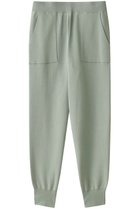 【ハウス オブ ロータス/HOUSE OF LOTUS】のオーガニックコットンジョガーパンツ 人気、トレンドファッション・服の通販 founy(ファニー) ファッション Fashion レディースファッション Fashion for Women パンツ Pants & Trousers スタイリッシュ Stylish, Fashionable ポケット Pocket, Pocket Detail thumbnail グリーン|ID: prp329100004608610 ipo3291000000035690961