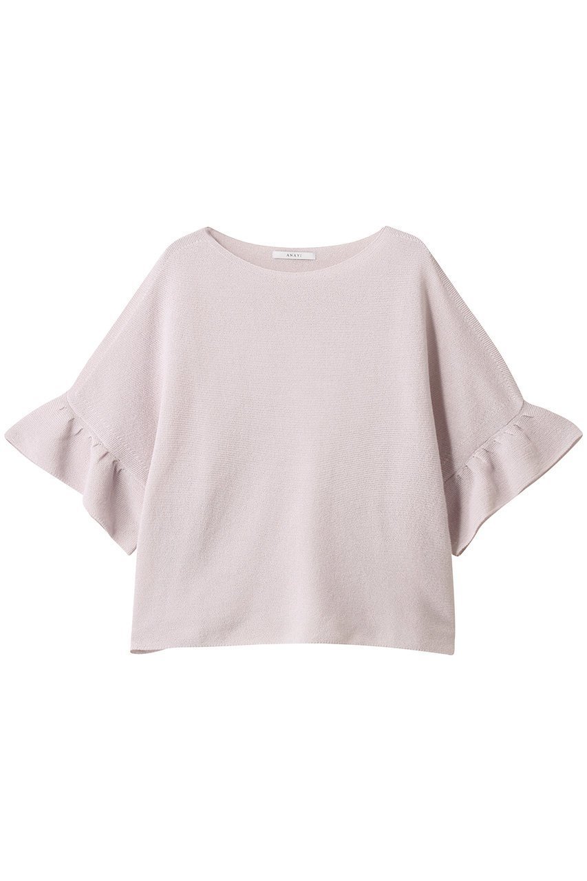 【アナイ/ANAYI】の和紙ガーターフリル袖プルオーバー インテリア・キッズ・メンズ・レディースファッション・服の通販 founy(ファニー) 　ファッション　Fashion　レディースファッション　Fashion for Women　トップス・カットソー　Cut & Sew Tops　ニット　Knit Tops & Sweaters　カジュアルプルオーバー・ニットトップス　Pullovers & Knit Tops / Casual Pullovers　ボリューム袖・フリルスリーブブラウス　Voluminous & Ruffle Sleeves / Puffy Sleeve Tops　2025年　2025　2025-2026秋冬・A/W　Autumn/Winter 2025–26 AW25–26　ギャザー　Gathered, Ruffled　フリル　Frill, Ruffle　ワイド　Wide, Wide Fit　A/W・秋冬　Autumn/Winter　パープル|ID: prp329100004609951 ipo3291000000032977225