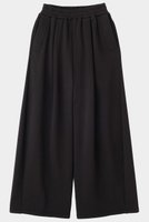 【ル フィル/LE PHIL】のバック裏毛パンツ 人気、トレンドファッション・服の通販 founy(ファニー) ファッション Fashion レディースファッション Fashion for Women パンツ Pants & Trousers バッグ Bags ストレート Straight, Straight Cut ドローコード Drawcord, Drawstring Cord ビッグ Big, Oversized ベーシック Basic, Essential ポケット Pocket, Pocket Detail リラックス Relax, Relaxed Fit 新作・新入荷 New Arrivals / New In |ID:prp329100004610718
