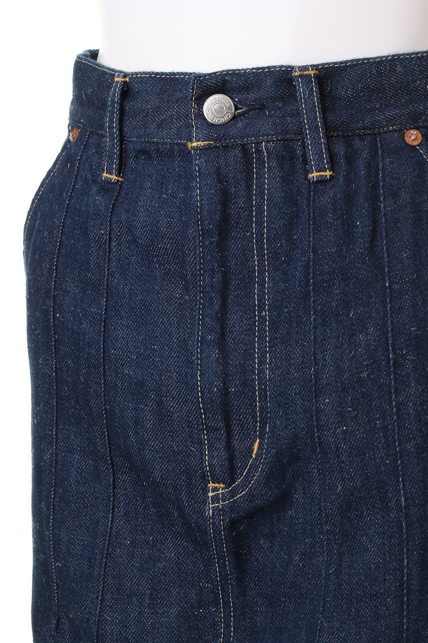 【オブラダ/Oblada】のMONROE デニムスカート 人気、トレンドファッション・服の通販 founy(ファニー) 　ファッション　Fashion　レディースファッション　Fashion for Women　スカート　Skirts　デニムスカート・カジュアルスカート　Denim Skirts　ロングスカート　Long Skirts / Maxi & Midi Skirts　デニム　Denim, Jeans Material　ロング　Long, Long-Length　定番　Standard, Basic Item　other-5|ID: prp329100004612556 ipo3291000000033013885