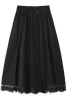 【ミュベール/MUVEIL】のピンキングフリルスカート 人気、トレンドファッション・服の通販 founy(ファニー) ファッション Fashion レディースファッション Fashion for Women スカート Skirts 2025年 2025 2025-2026秋冬・A/W Autumn/Winter 2025–26 AW25–26 エレガント 上品 Elegant サテン Satin, Glossy Fabric ストレッチ Stretch, Stretchy Fabric スポーティ Sporty, Casual Athletic チュール Tulip, Tulip Motif フェミニン Feminine, Girly リネン Linen, Linen Fabric レース Lace, Lace Fabric A/W・秋冬 Autumn/Winter |ID:prp329100004613339