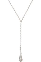 【ナチュラリジュエリ/NATURALI JEWELRY】のSILVER カロス ドロップペンダント 人気、トレンドファッション・服の通販 founy(ファニー) ファッション Fashion レディースファッション Fashion for Women ジュエリー Jewelry ネックレス Necklaces & Pendants 2025年 2025 2025-2026秋冬・A/W Autumn/Winter 2025–26 AW25–26 シンプル Simple, Minimal チェーン Chain, Chain Strap ドロップ Drop Shoulder, Dropped Style ネックレス Necklace, Pendant Necklace パール Pearl, Pearl Accent フォルム Silhouette, Form モチーフ Motif, Design Theme ロング Long, Long-Length A/W・秋冬 Autumn/Winter |ID:prp329100004613997