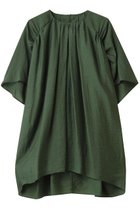 【ハウス オブ ロータス/HOUSE OF LOTUS】のシアーシルクブレンドホルターブラウス 人気、トレンドファッション・服の通販 founy(ファニー) ファッション Fashion レディースファッション Fashion for Women トップス・カットソー Cut & Sew Tops シャツ・ブラウス・オフィスカジュアル Elegant Blouses & Button-Ups シアー Sheer, See-Through ショート Short, Short Length シルク Silk, 100% Silk スリーブ Sleeve, Long Sleeve / Short Sleeve タンブラー Tumbler, Travel Mug エレガント 上品 Elegant 夏 Summer thumbnail グリーン|ID: prp329100004614074 ipo3291000000034952517