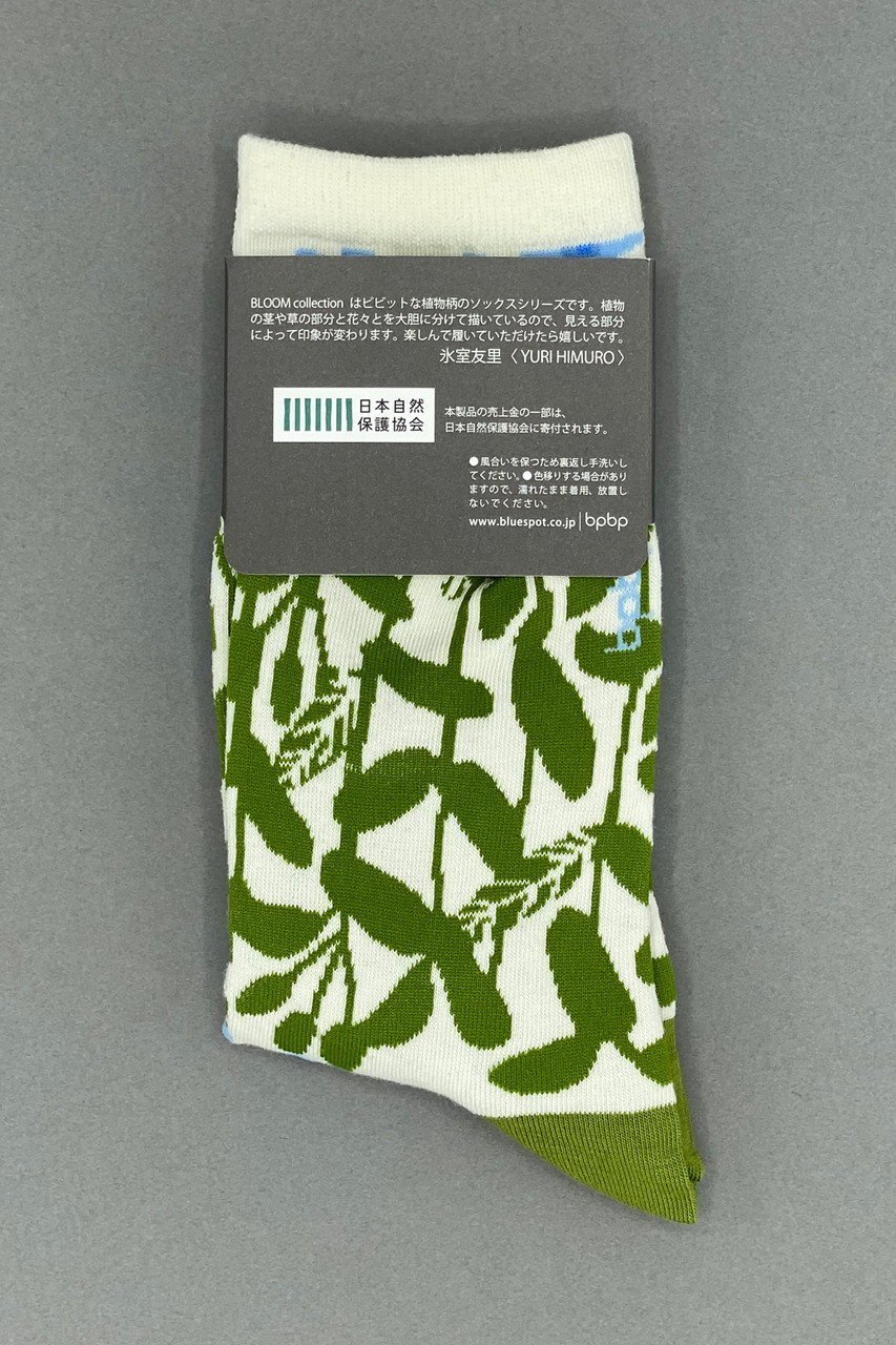 【ビーピービーピー/bpbp】の【YURI HIMURO】氷室友里 ツィーディア ソックス 人気、トレンドファッション・服の通販 founy(ファニー) 　ファッション　Fashion　レディースファッション　Fashion for Women　ソックス&靴下　Socks & Hosiery　レッグウェア・ストッキング　Legwear & Hosiery　コレクション　Collection, Seasonal Line　ストレッチ　Stretch, Stretchy Fabric　ソックス　Socks, Hosiery　フラワー　Flower, Floral　ミドル　Middle Length, Mid Height　モチーフ　Motif, Design Theme　おすすめ　Recommended / Our Picks　ギフト プレゼント　Gift / Present　新作・新入荷　New Arrivals / New In　other-4|ID: prp329100004615924 ipo3291000000033059211