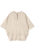 【アドーア/ADORE】のスラブデニムブラウス 人気、トレンドファッション・服の通販 founy(ファニー) ファッション Fashion レディースファッション Fashion for Women トップス・カットソー Cut & Sew Tops シャツ・ブラウス・オフィスカジュアル Elegant Blouses & Button-Ups おすすめ Recommended / Our Picks ショート Short, Short Length スリーブ Sleeve, Long Sleeve / Short Sleeve セットアップ Set-Up, Coordinated Outfit チュニック Tunic, Long Top ツイル Twist, Twisted Detail デニム Denim, Jeans Material バランス Balance, Style Balance リラックス Relax, Relaxed Fit 再入荷 Restock / Back in Stock thumbnail ベージュ|ID: prp329100004615985 ipo3291000000033059873