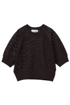 【マルティニーク/martinique】の【l heritage martinique】メッシュラグランプルオーバー 人気、トレンドファッション・服の通販 founy(ファニー) ファッション Fashion レディースファッション Fashion for Women トップス・カットソー Cut & Sew Tops ニット Knit Tops & Sweaters カジュアルプルオーバー・ニットトップス Pullovers & Knit Tops / Casual Pullovers 2025年 2025 2025-2026秋冬・A/W Autumn/Winter 2025–26 AW25–26 おすすめ Recommended / Our Picks インナー Innerwear ペンシル Pencil, Pencil Skirt ボトム Bottoms, Lower Wear メッシュ Mesh, Net Fabric モダン Modern, Contemporary ラップ Wrap, Wrap Design レオパード Leopard, Animal Print A/W・秋冬 Autumn/Winter thumbnail ブラウン|ID: prp329100004616043 ipo3291000000033060615