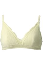 【キッドブルー/KID BLUE】の25オーガニックコットンリブカップブラ ライトグリーン|ID: prp329100004620167 ipo3291000000035560667