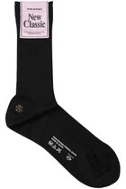 【アルアバイル/allureville】の【MARCOMONDE】FINE GAUGE COTTON RIBBEDSOCKS 人気、トレンドファッション・服の通販 founy(ファニー) ファッション Fashion レディースファッション Fashion for Women ソックス&靴下 Socks & Hosiery レッグウェア・ストッキング Legwear & Hosiery 2025年 2025 2025-2026秋冬・A/W Autumn/Winter 2025–26 AW25–26 シルケット Silket, Silky Cotton ソックス Socks, Hosiery ミドル Middle Length, Mid Height ルーズ Loose, Oversized A/W・秋冬 Autumn/Winter thumbnail ブラック|ID: prp329100004622099 ipo3291000000033169317