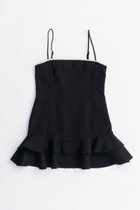 【プランク プロジェクト/PRANK PROJECT】のウーステッドフリルチュニック / Waste Frill Tunic BLK(ブラック)|ID: prp329100004622129 ipo3291000000033169613