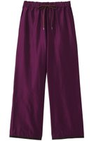 【ブラミンク/BLAMINK】のドローストパンツ 人気、トレンドファッション・服の通販 founy(ファニー) ファッション Fashion レディースファッション Fashion for Women パンツ Pants & Trousers 2025年 2025 2025-2026秋冬・A/W Autumn/Winter 2025–26 AW25–26 シルク Silk, 100% Silk シンプル Simple, Minimal ワイド Wide, Wide Fit エレガント 上品 Elegant A/W・秋冬 Autumn/Winter |ID:prp329100004624121