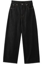 【ランバン オン ブルー/LANVIN en Bleu】のアジャスターデニムパンツ ブラック|ID: prp329100004624728 ipo3291000000036181393