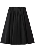 【クラネ/CLANE】のTUCK DETAIL FLARE SKIRT/スカート 人気、トレンドファッション・服の通販 founy(ファニー) ファッション Fashion レディースファッション Fashion for Women スカート Skirts ロングスカート Long Skirts / Maxi & Midi Skirts 2025年 2025 2025-2026秋冬・A/W Autumn/Winter 2025–26 AW25–26 カットオフ Cut-Off Design クロップド Cropped, Short Length スマート Smart, Elegant フレア Flare, Flared ロング Long, Long-Length A/W・秋冬 Autumn/Winter thumbnail BLACK|ID: prp329100004626483 ipo3291000000033245371