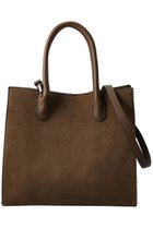 【プランク プロジェクト/PRANK PROJECT】のボックス2WAYトートバッグ / Box 2-Way Tote Bag 人気、トレンドファッション・服の通販 founy(ファニー) ファッション Fashion レディースファッション Fashion for Women バッグ Bags バランス Balance, Style Balance ボックス Boxy, Box Shape thumbnail BRN(ブラウン)|ID: prp329100004627452 ipo3291000000036753175