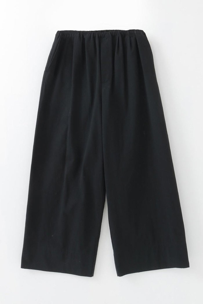 【ハー/HER.】のイージーチノワイドパンツ インテリア・キッズ・メンズ・レディースファッション・服の通販 founy(ファニー) https://founy.com/ ファッション Fashion レディースファッション Fashion for Women パンツ Pants & Trousers 2025年 2025 2025-2026秋冬・A/W Autumn/Winter 2025–26 AW25–26 ワイド Wide, Wide Fit ヴィンテージ Vintage Style 秋 Autumn A/W・秋冬 Autumn/Winter |ID: prp329100004629354 ipo3291000000033285478