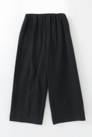 【ハー/HER.】のイージーチノワイドパンツ 人気、トレンドファッション・服の通販 founy(ファニー) ファッション Fashion レディースファッション Fashion for Women パンツ Pants & Trousers 2025年 2025 2025-2026秋冬・A/W Autumn/Winter 2025–26 AW25–26 ワイド Wide, Wide Fit ヴィンテージ Vintage Style 秋 Autumn A/W・秋冬 Autumn/Winter |ID:prp329100004629354