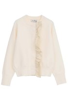 【マルティニーク/martinique】の【l heritage martinique】タフタフリルカーディガン 人気、トレンドファッション・服の通販 founy(ファニー) ファッション Fashion レディースファッション Fashion for Women トップス・カットソー Cut & Sew Tops ニット Knit Tops & Sweaters カーディガン・羽織り Layered Style Cardigans おすすめ Recommended / Our Picks カーディガン Cardigan, Knitwear ジャカード／ジャガード Jacquard, Woven Pattern ストレッチ Stretch, Stretchy Fabric タフタ Taffeta, Structured Fabric フリル Frill, Ruffle フレア Flare, Flared ブルゾン Blouson, Bomber Jacket ベーシック Basic, Essential 人気 Popular, Best Seller 春 Spring 秋 Autumn 羽織 Haori, Light Jacket thumbnail アイボリー|ID: prp329100004630083 ipo3291000000035723332