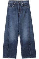 【マザー/MOTHER】のTHE HALF PIPE ANKLE FRAY ワイドカーブデニム (DYT) ブルー|ID: prp329100004630099 ipo3291000000037365289