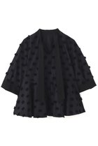 【アドーア/ADORE】のラビットテールジャガードブラウス 人気、トレンドファッション・服の通販 founy(ファニー) ファッション Fashion レディースファッション Fashion for Women トップス・カットソー Cut & Sew Tops シャツ・ブラウス・オフィスカジュアル Elegant Blouses & Button-Ups シャンブレー Chambray, Denim-Like Fabric ショート Short, Short Length ジャカード／ジャガード Jacquard, Woven Pattern スリーブ Sleeve, Long Sleeve / Short Sleeve タフタ Taffeta, Structured Fabric フェミニン Feminine, Girly ペプラム Peplum, Flared Hem モチーフ Motif, Design Theme 新作・新入荷 New Arrivals / New In thumbnail ネイビー|ID: prp329100004630138 ipo3291000000033299508