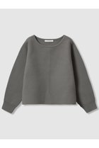 【アナイ/ANAYI】のリップルプルオーバー 人気、トレンドファッション・服の通販 founy(ファニー) ファッション Fashion レディースファッション Fashion for Women トップス・カットソー Cut & Sew Tops ニット Knit Tops & Sweaters カジュアルプルオーバー・ニットトップス Pullovers & Knit Tops / Casual Pullovers 2025年 2025 2025-2026秋冬・A/W Autumn/Winter 2025–26 AW25–26 スリーブ Sleeve, Long Sleeve / Short Sleeve モダン Modern, Contemporary ワイド Wide, Wide Fit A/W・秋冬 Autumn/Winter thumbnail グレー|ID: prp329100004630846 ipo3291000000033313605